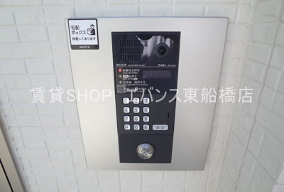  | ラフィーナー津田沼