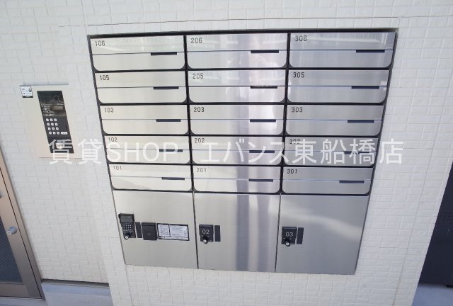  | ラフィーナー津田沼