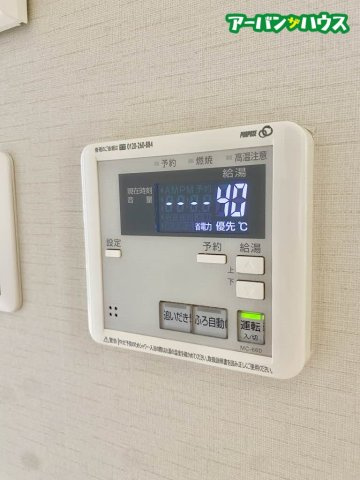 ぽてと　Ｂ棟の設備