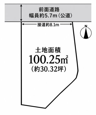【土地図】の画像