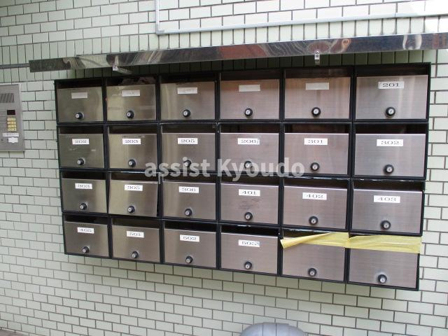 上北沢アサカマンションのその他共用部分