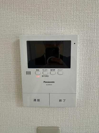 【セキュリティ】 | ユニバーサル用賀ハウス
