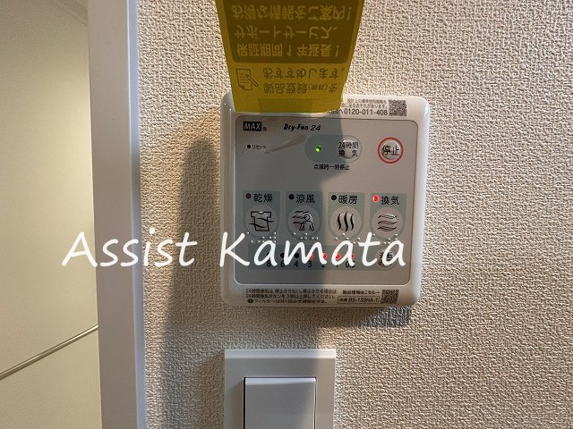 Ｖｉｌｌａ　ｇｒａｃｅ　大井の設備