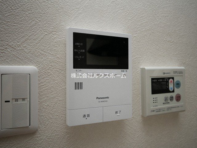 チェリーアベニュー南茨木B棟のその他