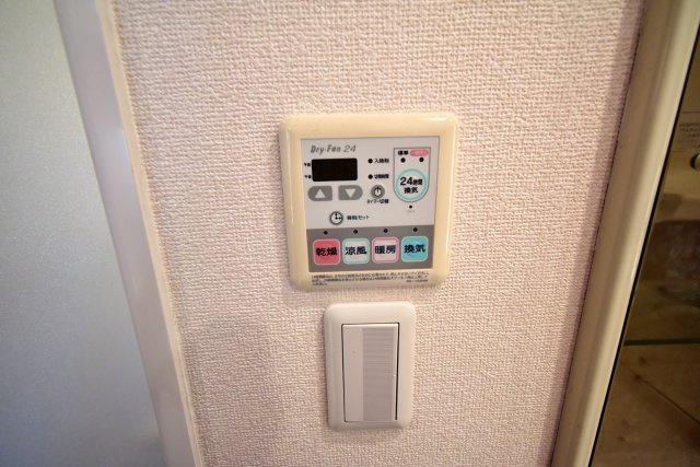 ハイツ甲四公園の設備