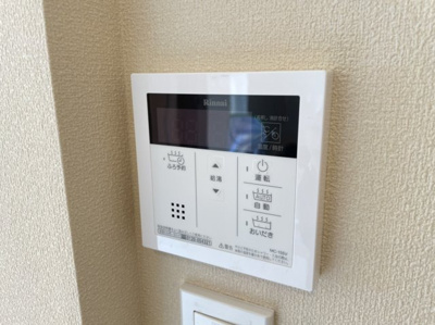 【設備】 | リベルテ中目黒