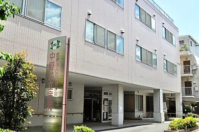 【周辺】 | 【現地内覧会】中野区上高田1丁目　新築戸建　12990万円 | 健友会 中野共立病院