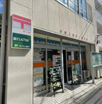 【周辺】 | 【現地内覧会】中野区上高田1丁目　新築戸建　12990万円 | 中野上高田一郵便局