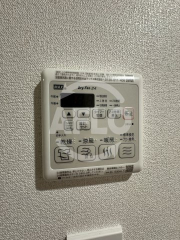 プレサンス大国町ラヴェニールの設備|プレサンス大国町ラヴェニール　浴室乾燥機