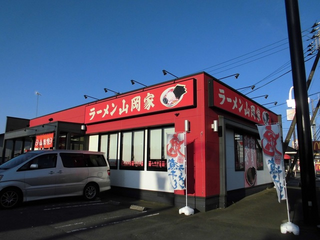 グリーン・ヒル　Ａの周辺|その他