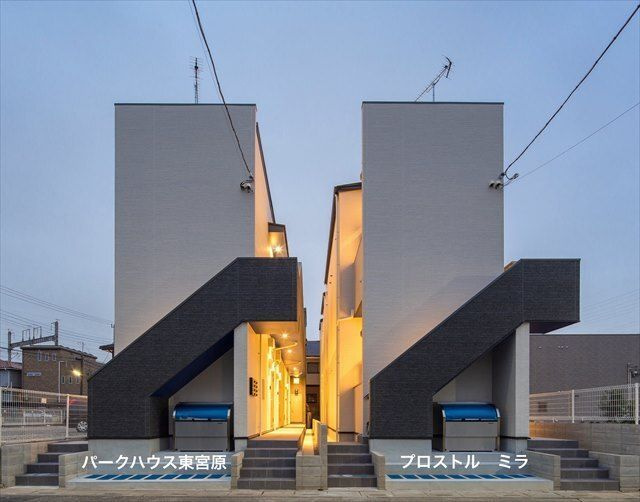 パークハウス東宮原の外観