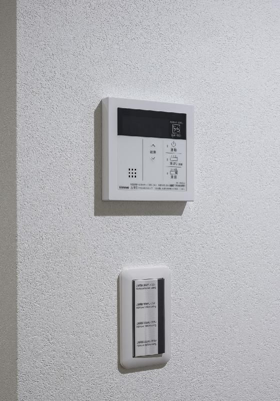 robot home 日進Ⅱ(ロボットホームニッシンツー)の設備