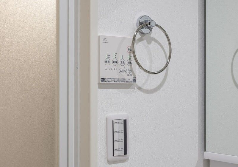 robot home 日進Ⅱ(ロボットホームニッシンツー)のその他