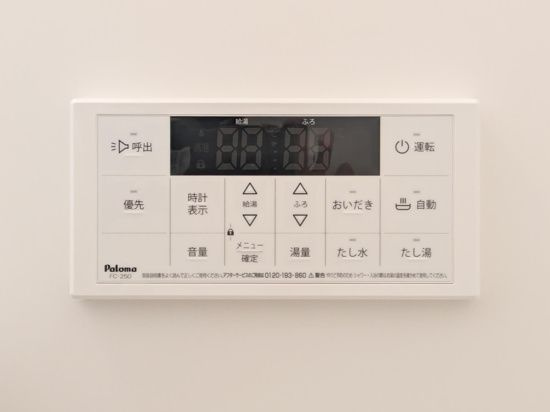 エターナルハピネス氷川の杜の設備