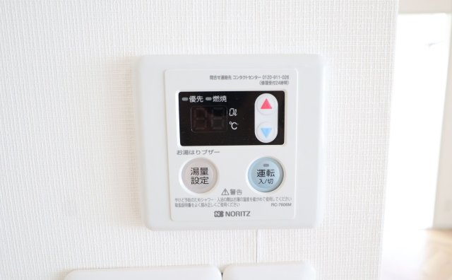 サントピア新今宮の設備
