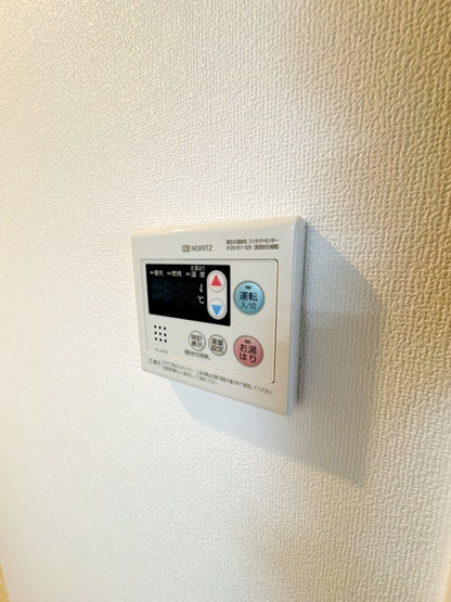 【設備】 | アドバンス江坂東デパール