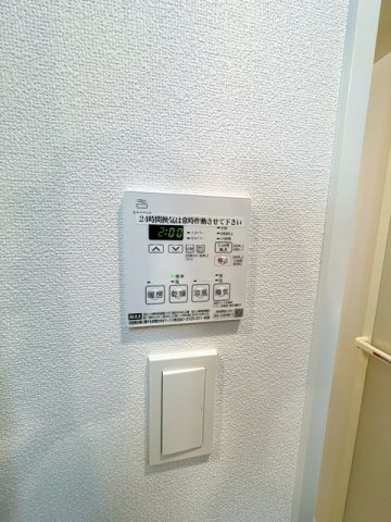 【その他】 | アドバンス江坂東デパール