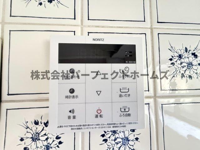 招提大谷戸建　賃貸の設備