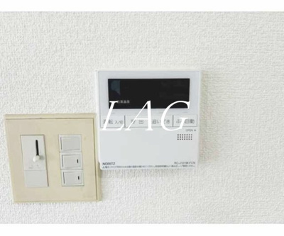 【設備】 | CASA小野寺 | 給湯パネルです。