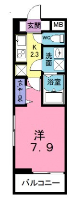 アルバU