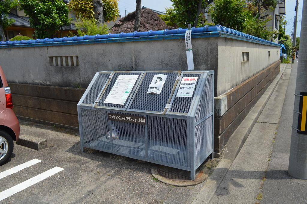 ブランシュールのその他共用部分