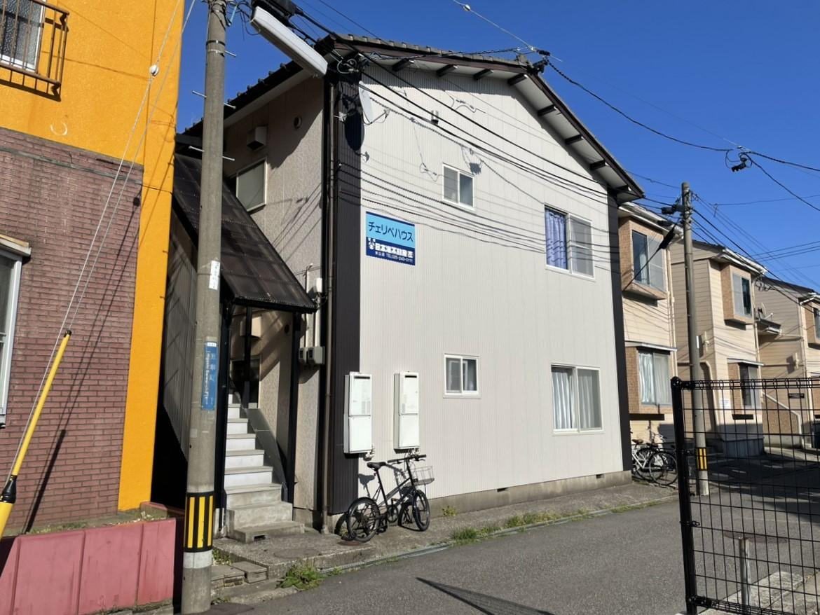 チェリベハウス