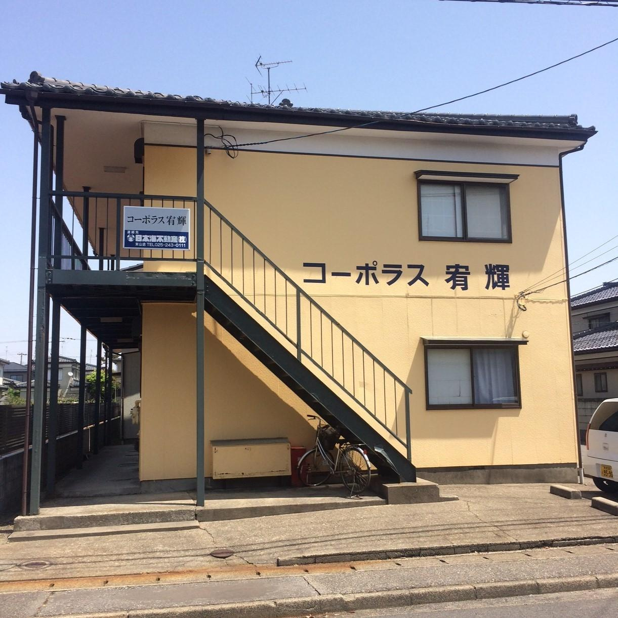 コーポラス宥輝の外観