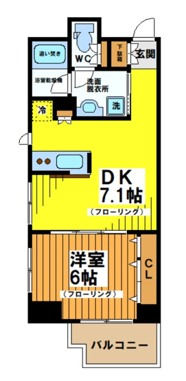 【間取り】 | イーリスコート桜上水