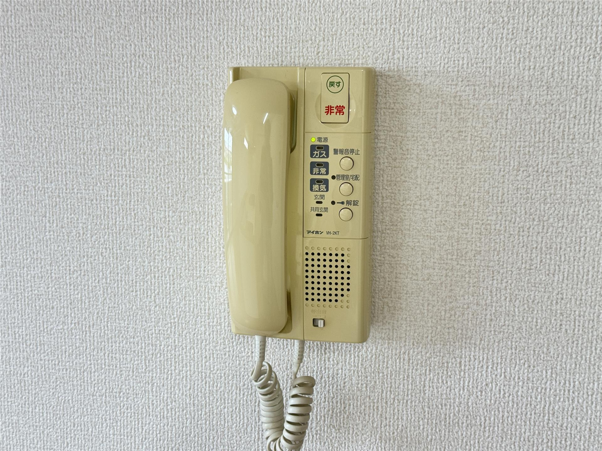 ベロウ　蔵のセキュリティ|安心のインターホン付き♪