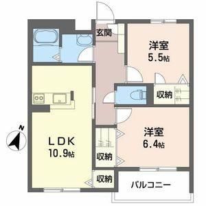 インペリアル