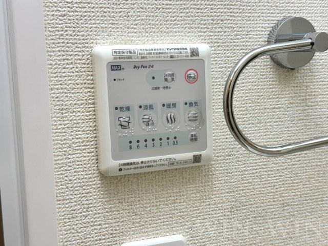 ノーブル吉川の設備