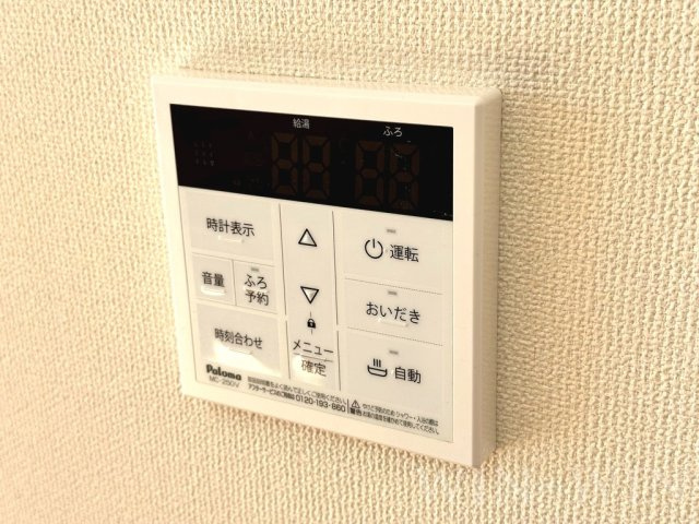 ノーブル吉川の設備