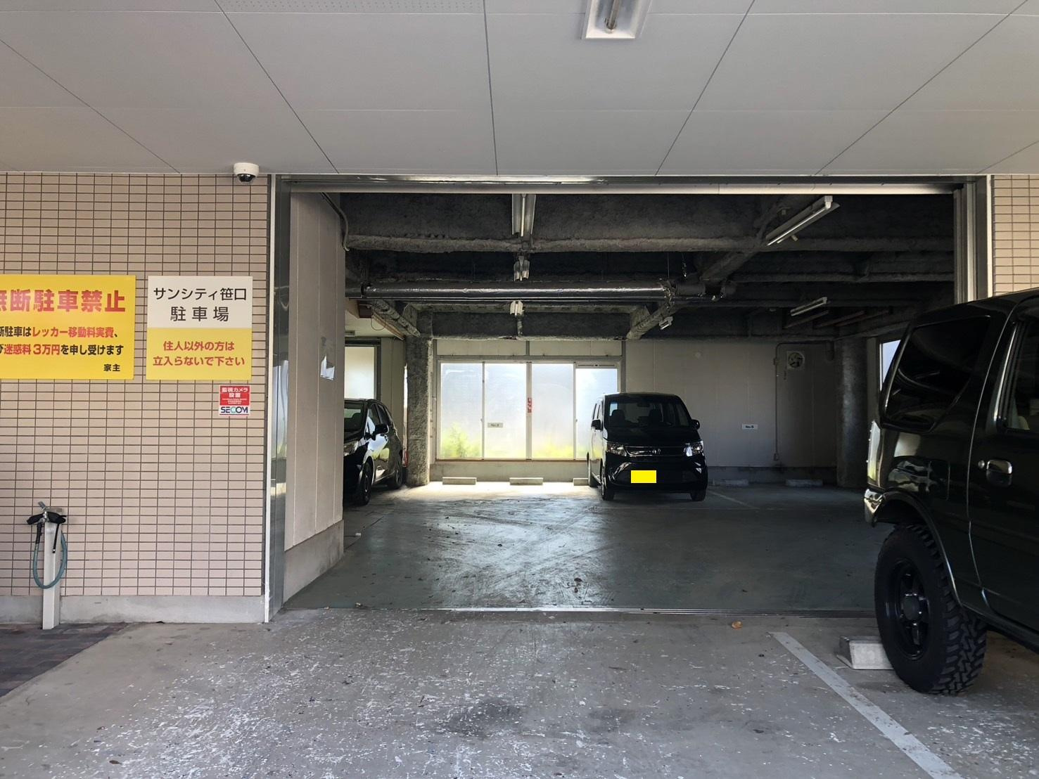 サンシティ笹口の駐車場
