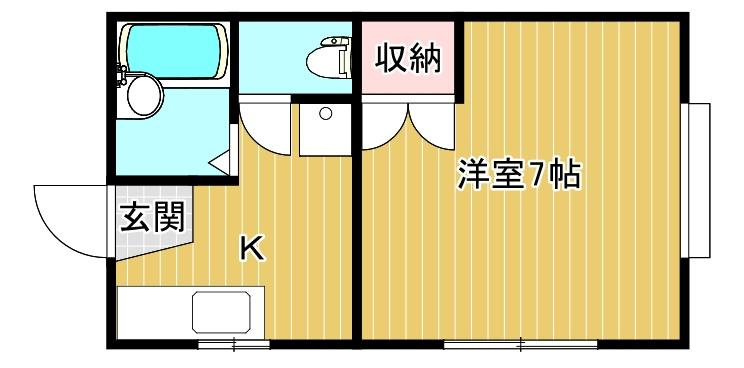 セーザン