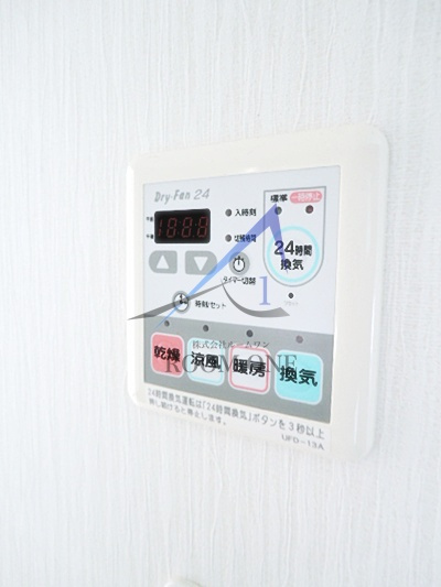 レグノ・フォレスタの設備|浴室乾燥パネルです。