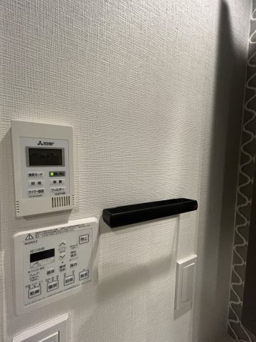 アトラスタワー小石川のその他|リモコン類です