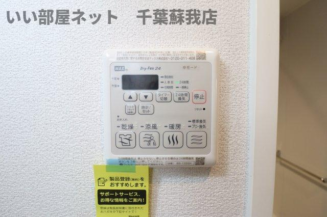 八幡Ａ棟計画の設備|浴室乾燥機！雨の日も安心ですね！