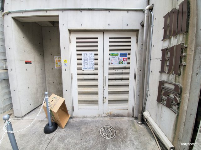 創空KYUTARO　仲介手数料無料の設備
