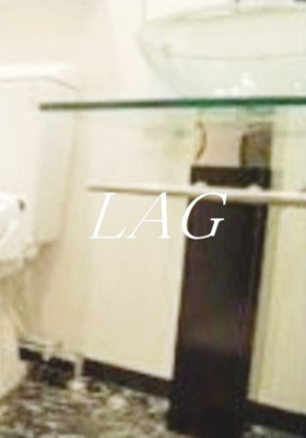 【洗面所】 | ル・リオン板橋プレミアムコート | 洗面台です。