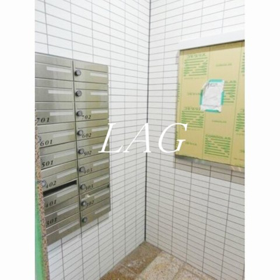 【その他】 | 富栄ビル