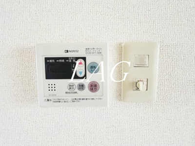 【その他】 | 第３ホソブチハイツ