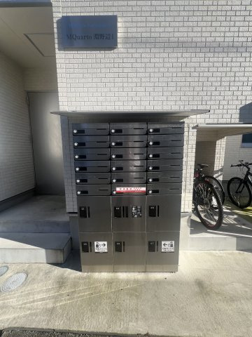 ＭＱｕａｒｔｏ淵野辺Ⅰのその他共用部分