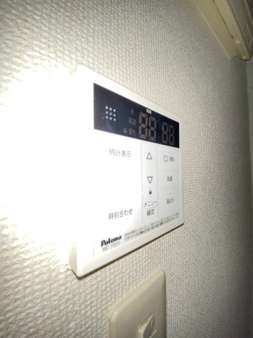 【設備】 | 第一ファミールビル
