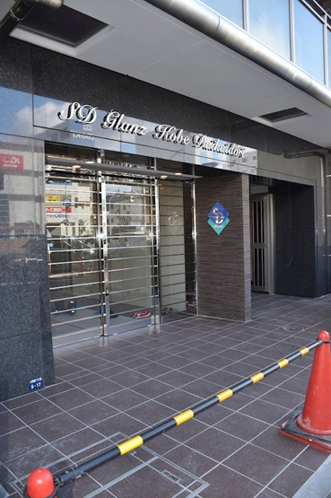 【外観】SDグランツ神戸大開通