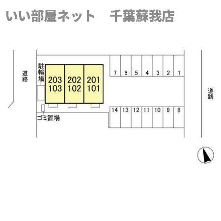 メゾン　カンパーニュの区画図