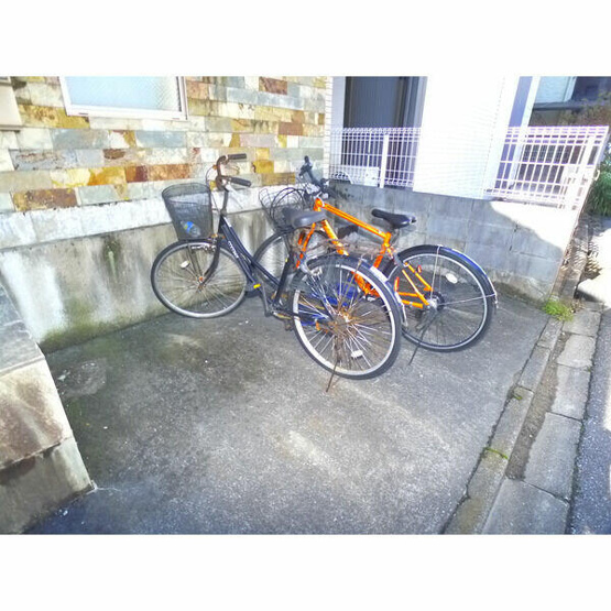 【その他】