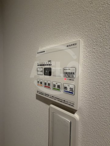 ArtizA南船場の設備|ArtizA南船場　浴室乾燥機