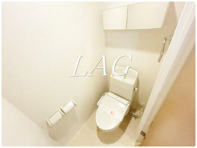【トイレ】 | グリーン　テラス　タマ | トイレです。