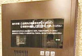 【セキュリティ】 | N’ｓコート139REX新橋 | オートロックです。