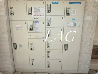 【その他共用部分】 | フェニックス田町 | 宅配ボックスです。